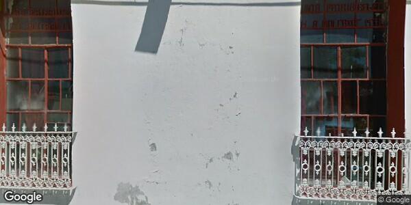 SUPERVISIÓN DE ESCUELAS TELESECUNDARIAS FEDERAL